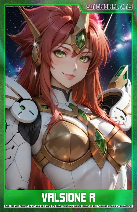 KizukiAi - Super Robot Wars - Valsione R [SD1 - Original V1.5]