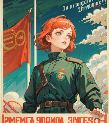 CCCPposter, soviet poster, poster , sovilet, flag, field, sky, uniform, 1girl, solo, calling, upper_body, <lora:CCCPposter_v1.0_locon_Adam8bits:0.7>