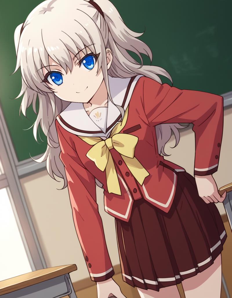 naotomori-8f198-1917183374.png