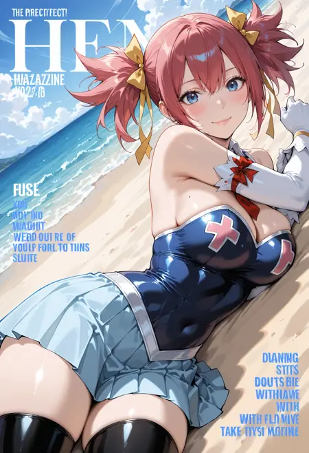 Sherria Blendy (シェリア・ブレンディ) - Fairy Tail