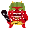 minikuiahiru's Avatar