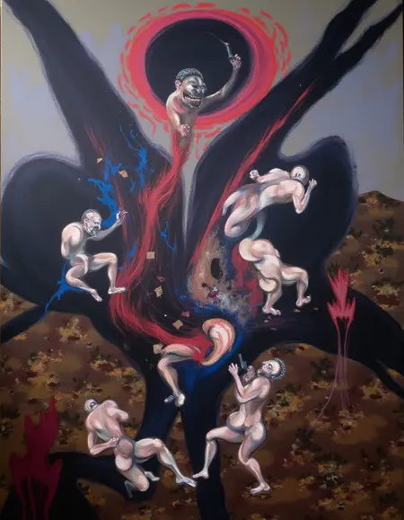 Francis Bacon (Flux)