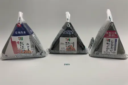 コンビニおにぎり Convenience Store Onigiri SD15