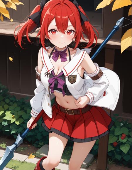 Iris イリス - 失格紋の最強賢者 v1.0