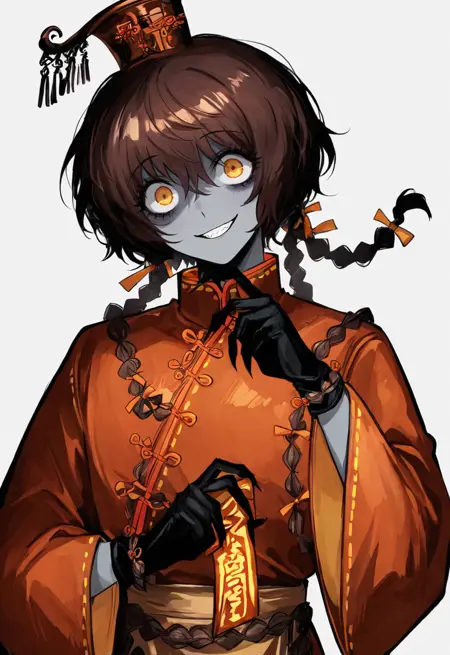 Xue Pan Limbus Company Illustrious