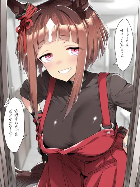 Tenlock 天六歌劇団 Style - IL