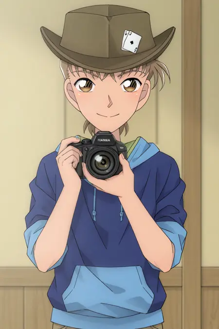 Kuriki Tsubasa - Detective Conan - (Illustrious) [Commission]