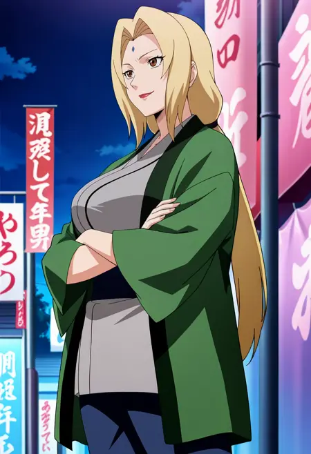 Tsunade Senju (Naruto)