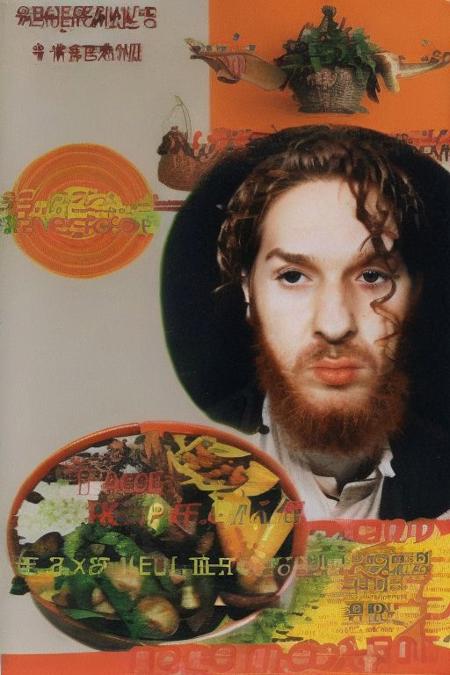 Weirdcore upper body and face of <ffurian> male man in desert,  (face portrait 1.6) (vegetables flying 1.7) mysterious emotions, 90VHS, (ffurian man with beard 1.1) (ffurian turkish clothing 1.2) (vegetable man 0.8), ms paint style <lora:ms-paint-lora:1> (kebab food 1.2), middle east aesthetic,   <lora:y2kaesthetic:0.7>, half0ster, organic sculptures, dasai, text everywhere