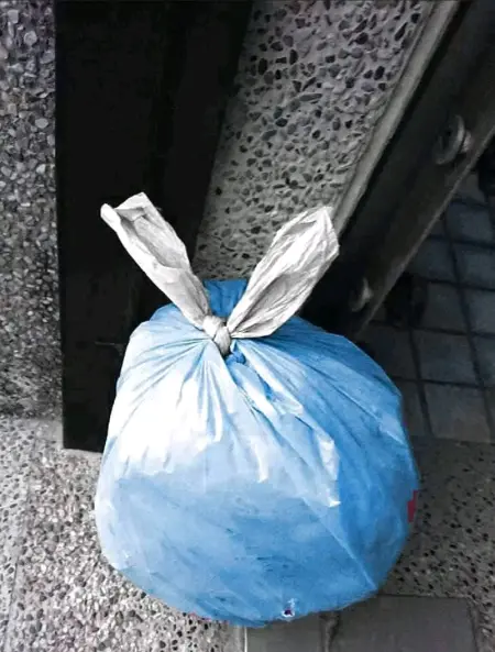 jibrilvitelliuson's Avatar