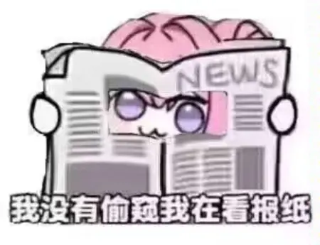 YSKM2017's Avatar
