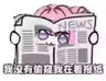 YSKM2017's Avatar