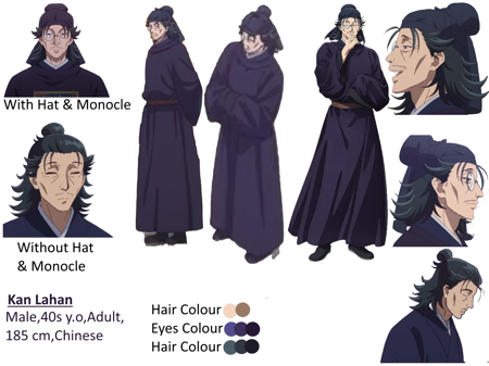 Kan Lakan/漢羅漢 (Kusuriya no Hitorigoto/The Apothecart Diaries/薬屋のひとりごと) V1