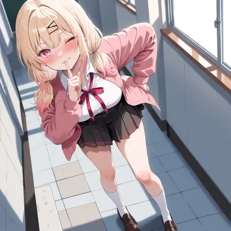 Yuzaki Shino - Ushiro no Seki no Gyaru ni Sukareteshimatta. Mou Ore wa Dame kamoshirenai - Illustrious