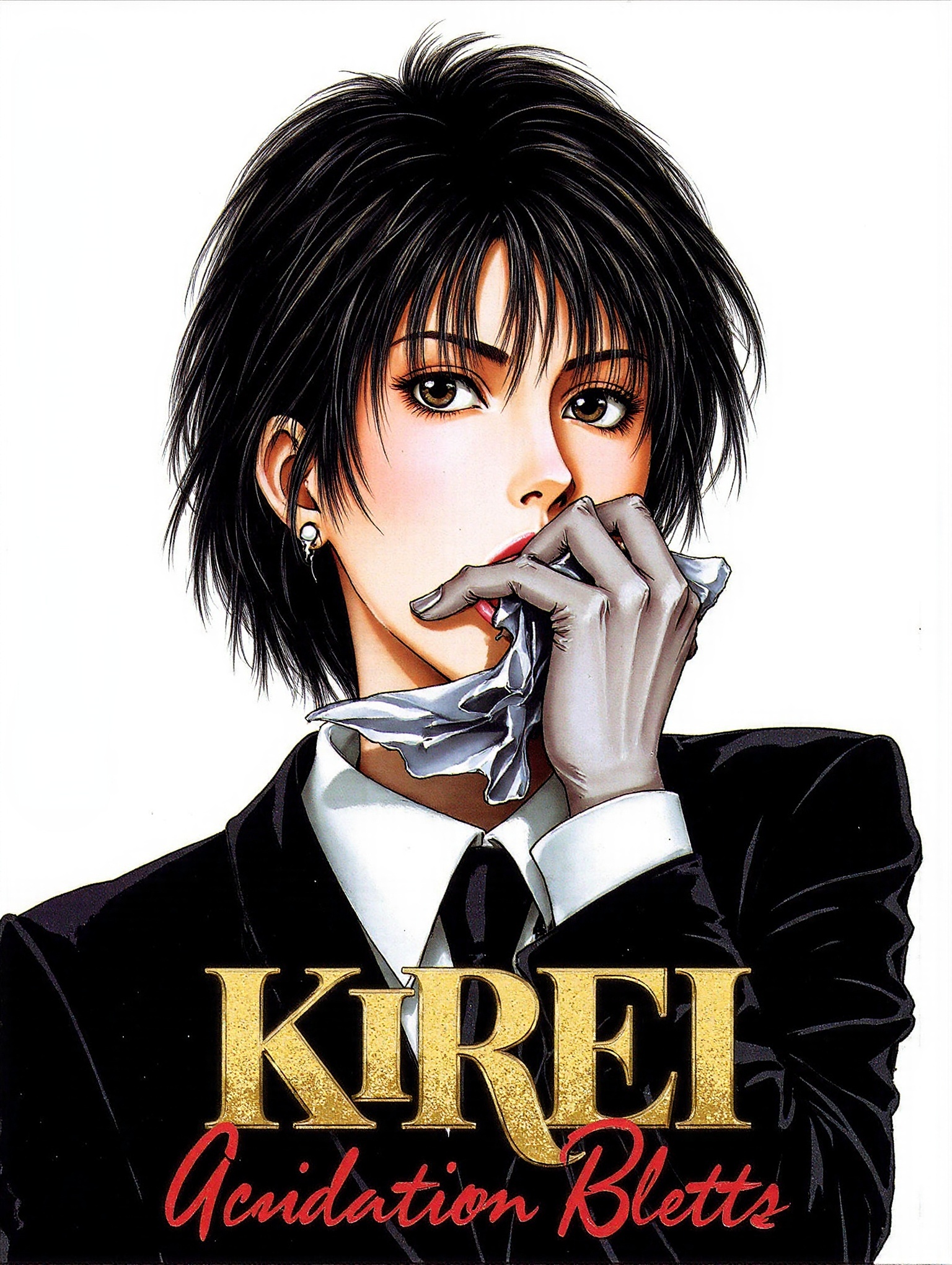 7f4d6cf6-5efd-a257-08d8-1ff7deefab8e.png