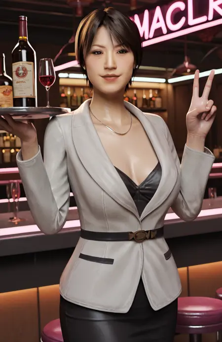 Mirei Park - Yakuza / Like a Dragon