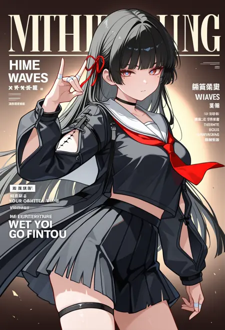 Chisa - wuwa | 千咲 - 鳴潮 | [NAI + IL]