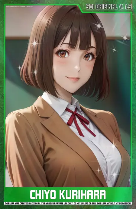 KizukiAi - Prison School - Kurihara Chiyo [SD1 - Original V1.5]