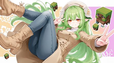 플로리스 로에 (Floweress loe) V1