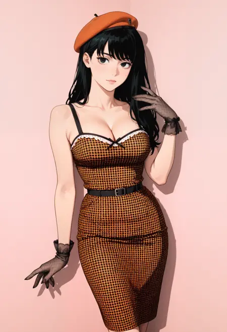 Bardot Beauty Wiggle Dress