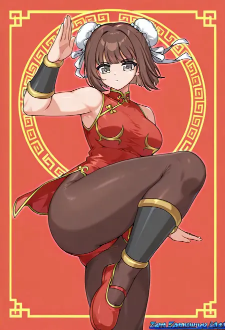 Fanhua