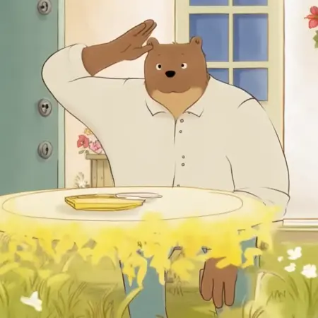 Ernest  Bears ,Bear ,Ernest & Celestine
