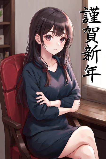 masterpiece, best quality, highres, 1girl sitting on chair, crossed legs, happy new year <lora:happy_new_year_kanji:1>