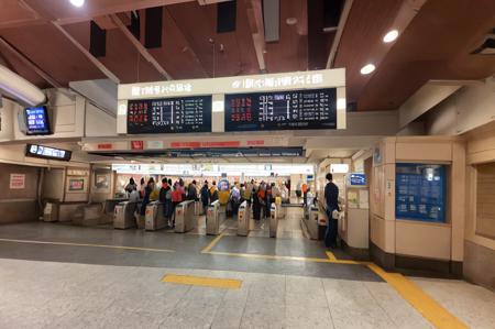 kaisatsu, STOKYO, train staion