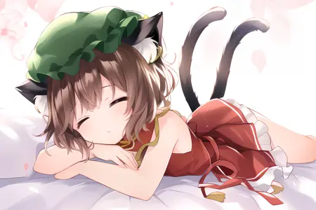 SleepChengMiao's Avatar