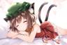 SleepChengMiao
