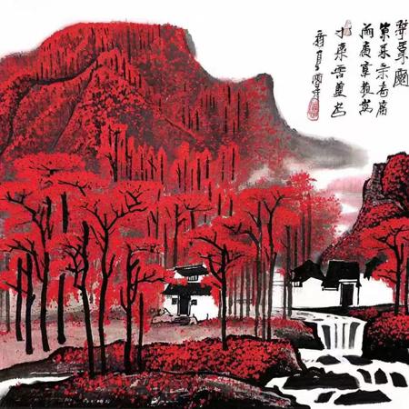 mountains-red v1.0