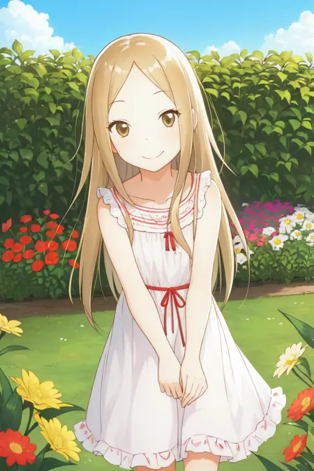 Usagi Drop - Kaga Rin