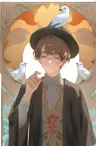 haycai's Avatar