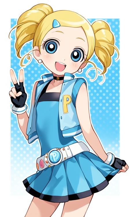 Miyako Gotokuji - (Demashita! Powerpuff Girls Z) Pony - Commission Pony