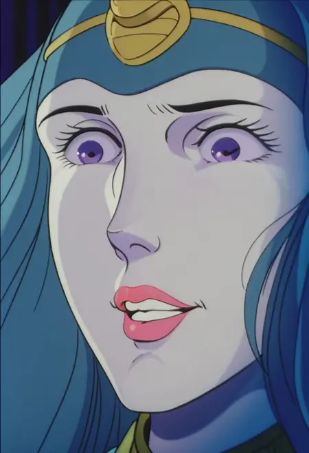 Mystrious Dancer - Cobra Space Adventure 1982 - Request