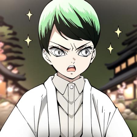 Yushiro | Demon Slayer/Kimetsu no Yaiba V1
