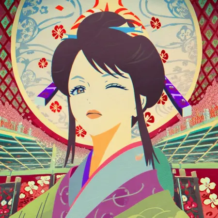 Mononoke - Nakamura - Pony