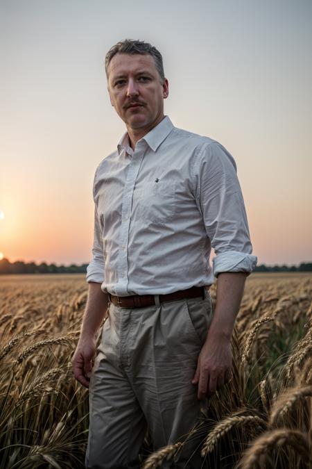 Photo, photorealistic, ultra realistic, maximum detail, strelkov, man, white shirt, sunset, wheat field
<lora:Strelkov:1>, foreground focus, recipes.com, epicurious, instagram, 8k, volumetric light, cinematic, octane render, uplight, no blur, depth of field, dof, bokeh