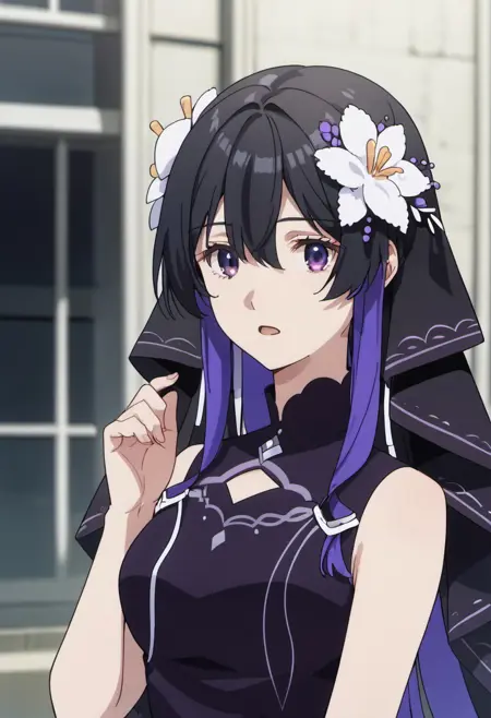 Tinasha | Unnamed Memory | アンネームドメモリー