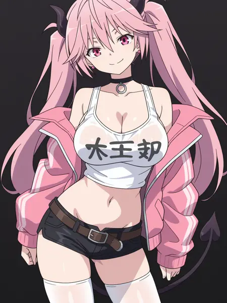 Trinity Seven Style IL 2025