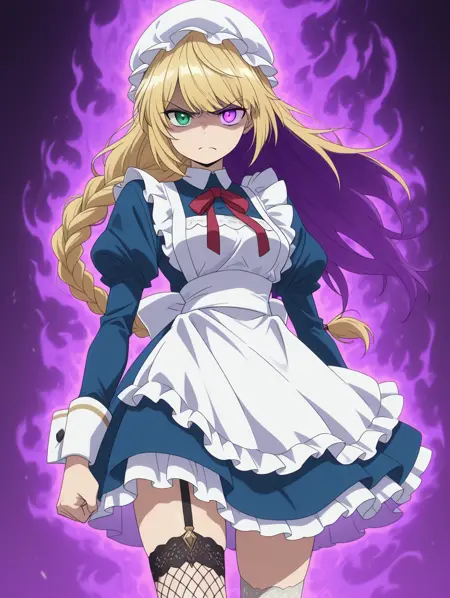 Amy - Guardian Tales - Illustrious