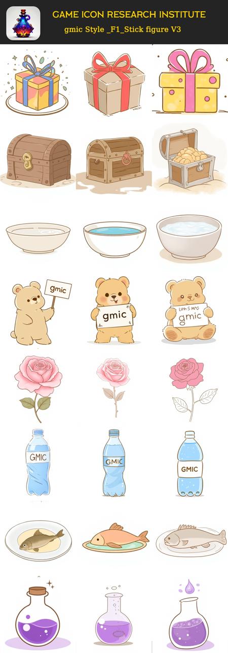 gmic Style _F1_Stick figure V3 F1_1.0