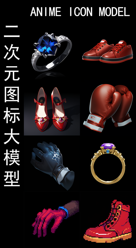 SYK006-2DGameIcon v1.0-FP32
