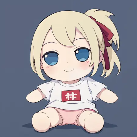 EmilyTheBrat's Avatar