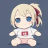 EmilyTheBrat's Avatar