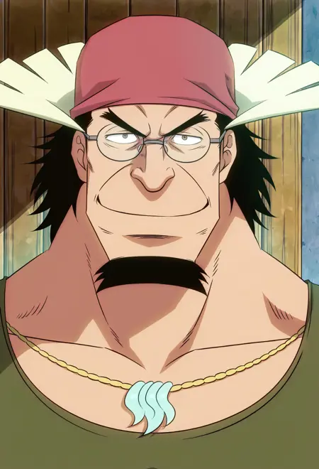 Young Crocus - One Piece