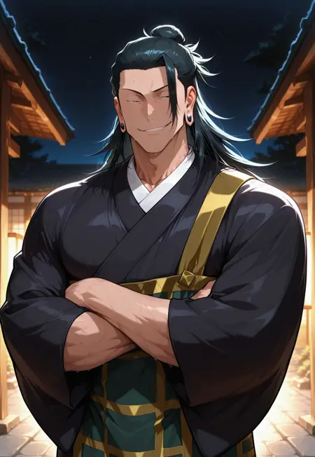 Geto Suguru [JJK/IL]