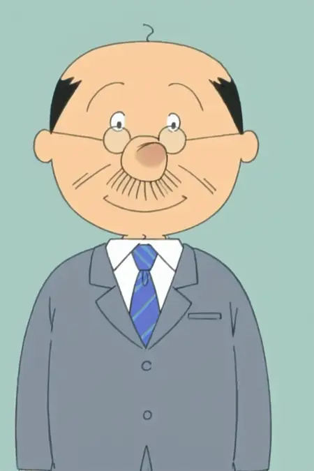 [Illustrious] Namihei Isono-磯野 波平 (Sazae San)