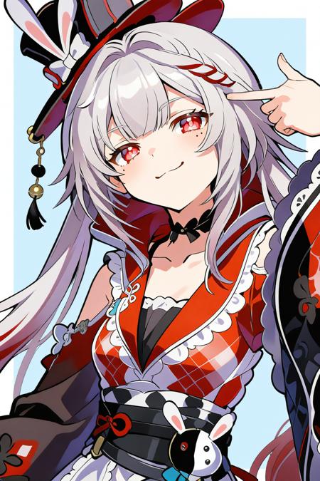 星穹铁道 火花 | sparxie v1.0