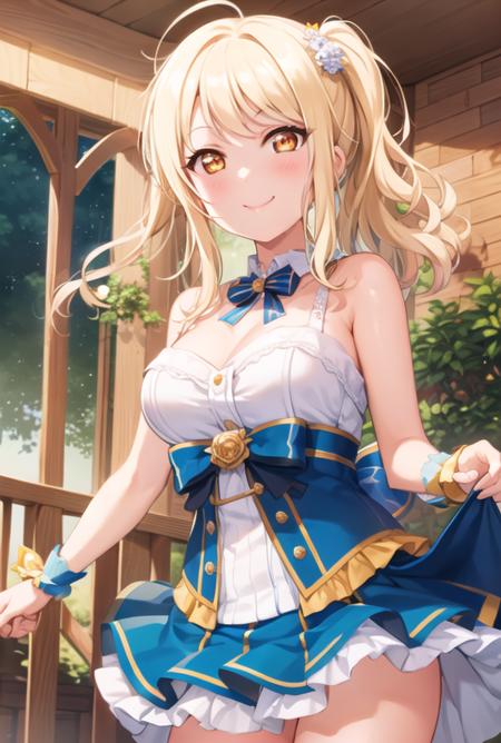 LoveLive! Miyashita Ai 宮下愛 Lora v1